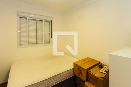 Apartamento para alugar com 51m², 1 quarto e 1 vagaQuarto