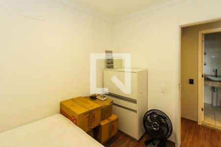 Apartamento para alugar com 51m², 1 quarto e 1 vagaQuarto