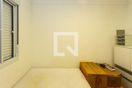 Apartamento para alugar com 51m², 1 quarto e 1 vagaQuarto