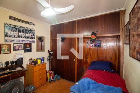 Apartamento à venda com 72m², 2 quartos e 1 vagaQuarto 1