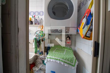 Apartamento à venda com 72m², 2 quartos e 1 vagaÁrea de Serviço