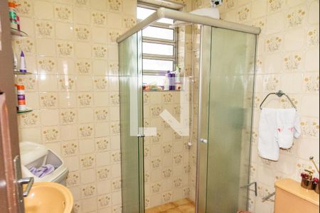 Casa à venda com 236m², 3 quartos e 3 vagasBanheiro 2