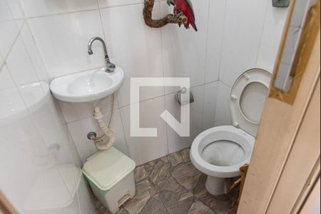 Casa à venda com 236m², 3 quartos e 3 vagasLavabo