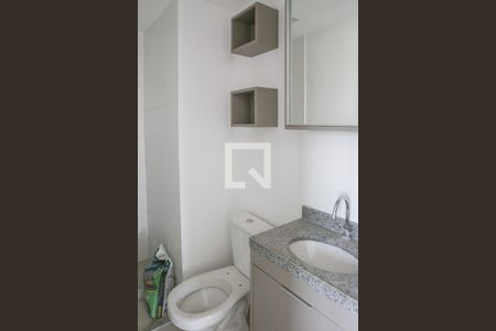 Apartamento à venda com 33m², 2 quartos e sem vagaBanheiro