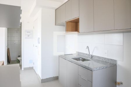 Apartamento à venda com 33m², 2 quartos e sem vagaCozinha e Área de Serviço