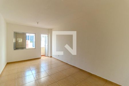 Kitnet/Studio para alugar com 1 quarto, 45m² em Vila Buarque, São Paulo