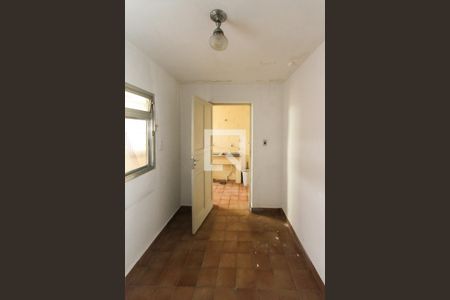 Casa à venda com 96m², 2 quartos e 1 vagaQuarto de Serviço