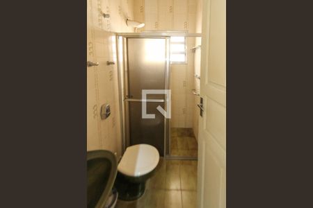 Casa à venda com 96m², 2 quartos e 1 vagaBanheiro