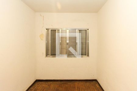 Quarto de casa à venda com 2 quartos, 96m² em Vila Prudente, São Paulo