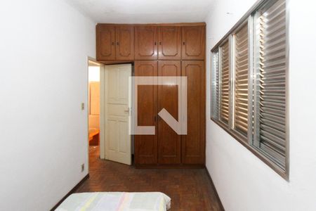 Casa à venda com 96m², 2 quartos e 1 vagaQuarto 02