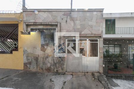 Casa à venda com 96m², 2 quartos e 1 vagaFachada