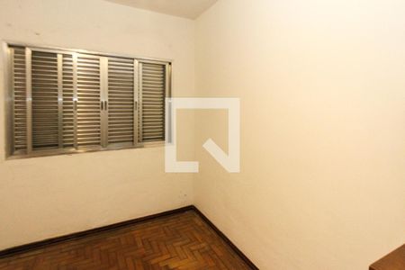Quarto de casa à venda com 2 quartos, 96m² em Vila Prudente, São Paulo