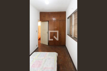 Casa à venda com 96m², 2 quartos e 1 vagaQuarto 02