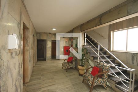 Apartamento à venda com 137m², 3 quartos e 1 vagaHall de Entrada