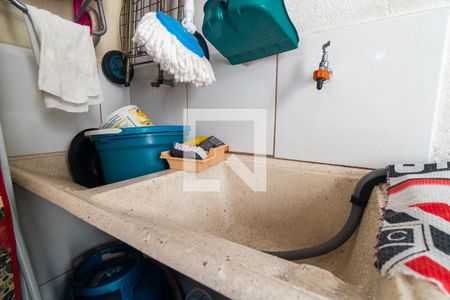 Casa à venda com 105m², 3 quartos e 1 vaga Casa à venda com 105m², 3 quartos e 1 vagaArea de serviço Detalhe