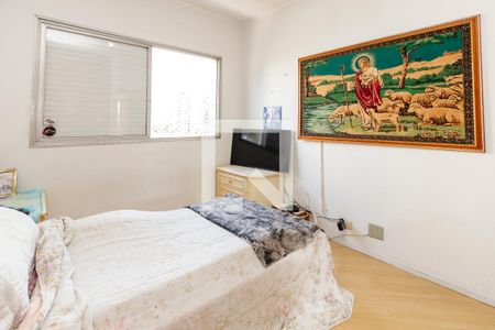 Apartamento para alugar com 146m², 4 quartos e 3 vagas Apartamento para alugar com 146m², 4 quartos e 3 vagasQuarto 1