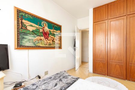 Apartamento para alugar com 146m², 4 quartos e 3 vagas Apartamento para alugar com 146m², 4 quartos e 3 vagasQuarto 1