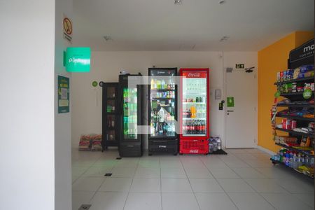 Apartamento à venda com 88m², 3 quartos e 1 vagaÁrea comum - Mercado