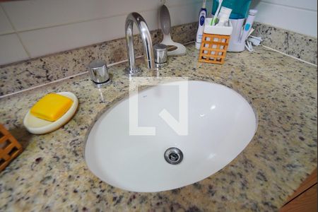 Apartamento à venda com 88m², 3 quartos e 1 vagaBanheiro da Suíte