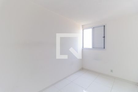 Quarto 1 de apartamento para alugar com 2 quartos, 51m² em Liberdade, São Paulo