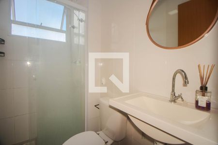 Apartamento para alugar com 40m², 2 quartos e 1 vaga Apartamento para alugar com 40m², 2 quartos e 1 vagaBanheiro