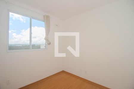 Apartamento para alugar com 40m², 2 quartos e 1 vaga Apartamento para alugar com 40m², 2 quartos e 1 vagaQuarto 1
