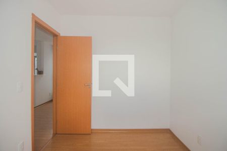 Apartamento para alugar com 40m², 2 quartos e 1 vaga Apartamento para alugar com 40m², 2 quartos e 1 vagaQuarto 2