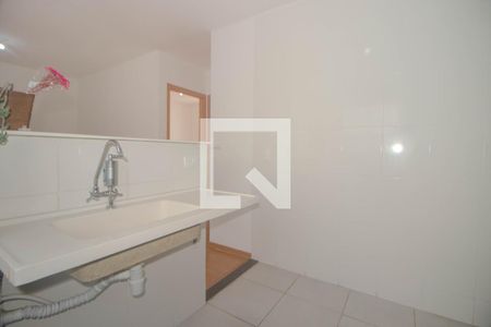 Apartamento para alugar com 40m², 2 quartos e 1 vaga Apartamento para alugar com 40m², 2 quartos e 1 vagaCozinha