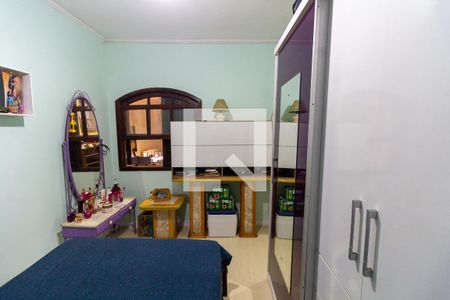 Casa à venda com 125m², 2 quartos e 2 vagas Casa à venda com 125m², 2 quartos e 2 vagasQuarto 2