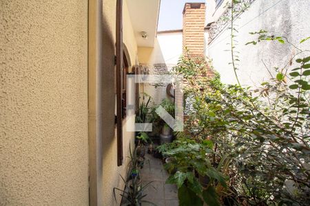 Casa à venda com 125m², 2 quartos e 2 vagas Casa à venda com 125m², 2 quartos e 2 vagasÁrea Externa