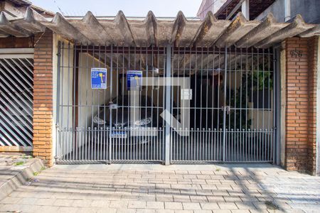 Casa à venda com 125m², 2 quartos e 2 vagas Casa à venda com 125m², 2 quartos e 2 vagasFachada