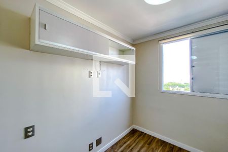 Apartamento à venda com 47m², 2 quartos e 1 vagaQuarto 1