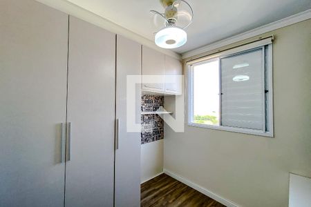 Apartamento à venda com 47m², 2 quartos e 1 vagaQuarto 2