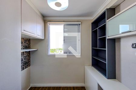 Apartamento à venda com 47m², 2 quartos e 1 vagaQuarto 2