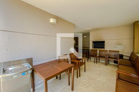 Apartamento à venda com 47m², 2 quartos e 1 vagaÁrea comum - Churrasqueira
