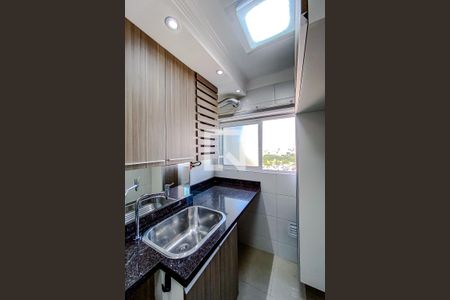 Apartamento à venda com 47m², 2 quartos e 1 vagaÁrea de Serviço