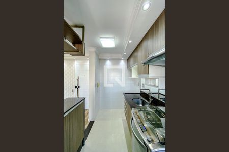 Apartamento à venda com 47m², 2 quartos e 1 vagaCozinha