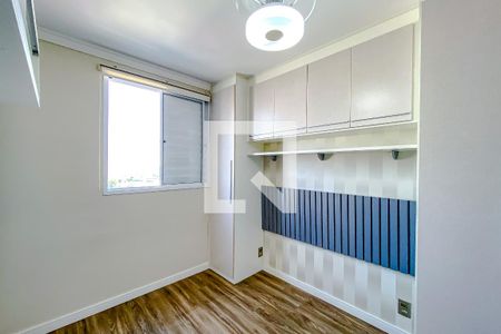 Apartamento à venda com 47m², 2 quartos e 1 vagaQuarto 1