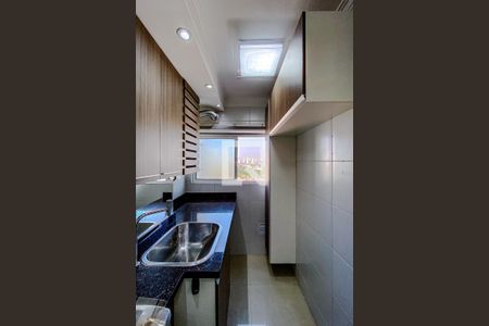 Apartamento à venda com 47m², 2 quartos e 1 vagaÁrea de Serviço