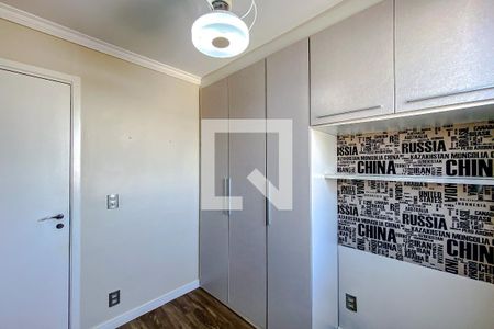 Apartamento à venda com 47m², 2 quartos e 1 vagaQuarto 2