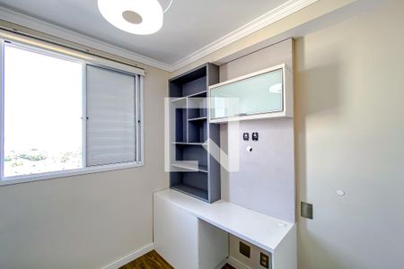 Apartamento à venda com 47m², 2 quartos e 1 vagaQuarto 2