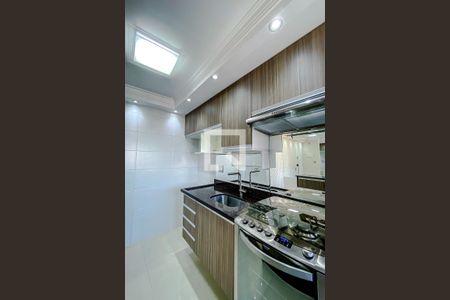 Apartamento à venda com 47m², 2 quartos e 1 vagaCozinha