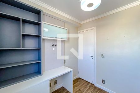 Apartamento à venda com 47m², 2 quartos e 1 vagaQuarto 2