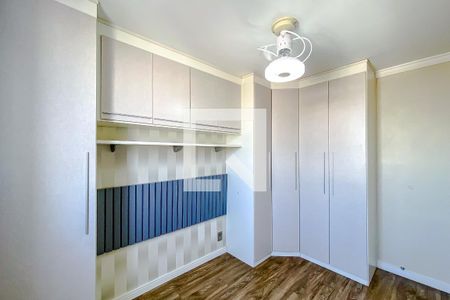 Apartamento à venda com 47m², 2 quartos e 1 vagaQuarto 1