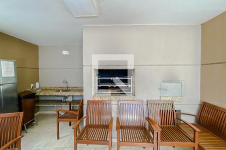 Apartamento à venda com 47m², 2 quartos e 1 vagaÁrea comum - Churrasqueira