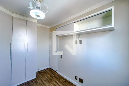 Apartamento à venda com 47m², 2 quartos e 1 vagaQuarto 1