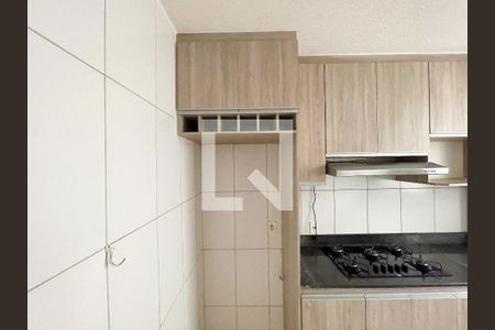 Apartamento para alugar com 45m², 2 quartos e 1 vagaÁrea de Serviço