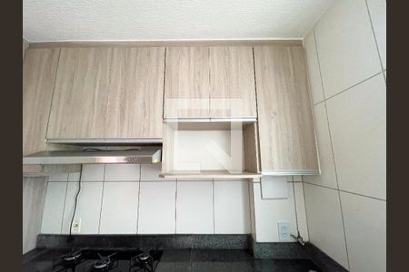 Apartamento para alugar com 45m², 2 quartos e 1 vagaÁrea de Serviço