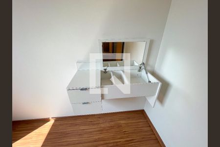 Apartamento para alugar com 45m², 2 quartos e 1 vagaQuarto 2