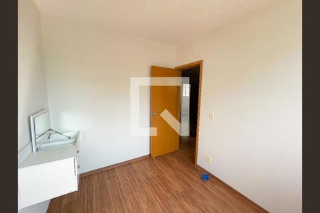 Apartamento para alugar com 45m², 2 quartos e 1 vagaQuarto 2